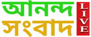 Anando Sangbad Live